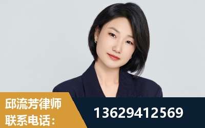 北海-企业展示图