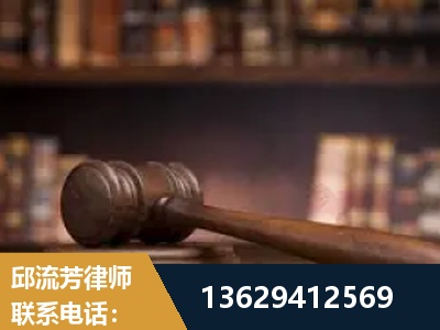 北海-毒品罪改判