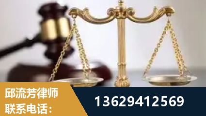 北海-疑难刑事案件处理