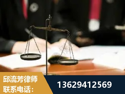 北海-抚养权