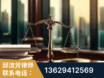 北海-重大刑事案件处理