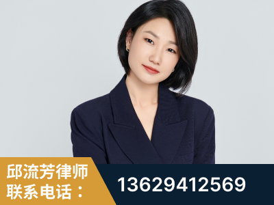 北海-企业展示图