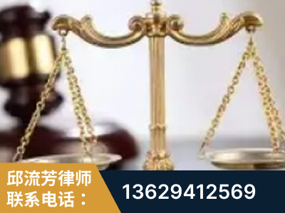 北海-委托诉讼代理人出庭